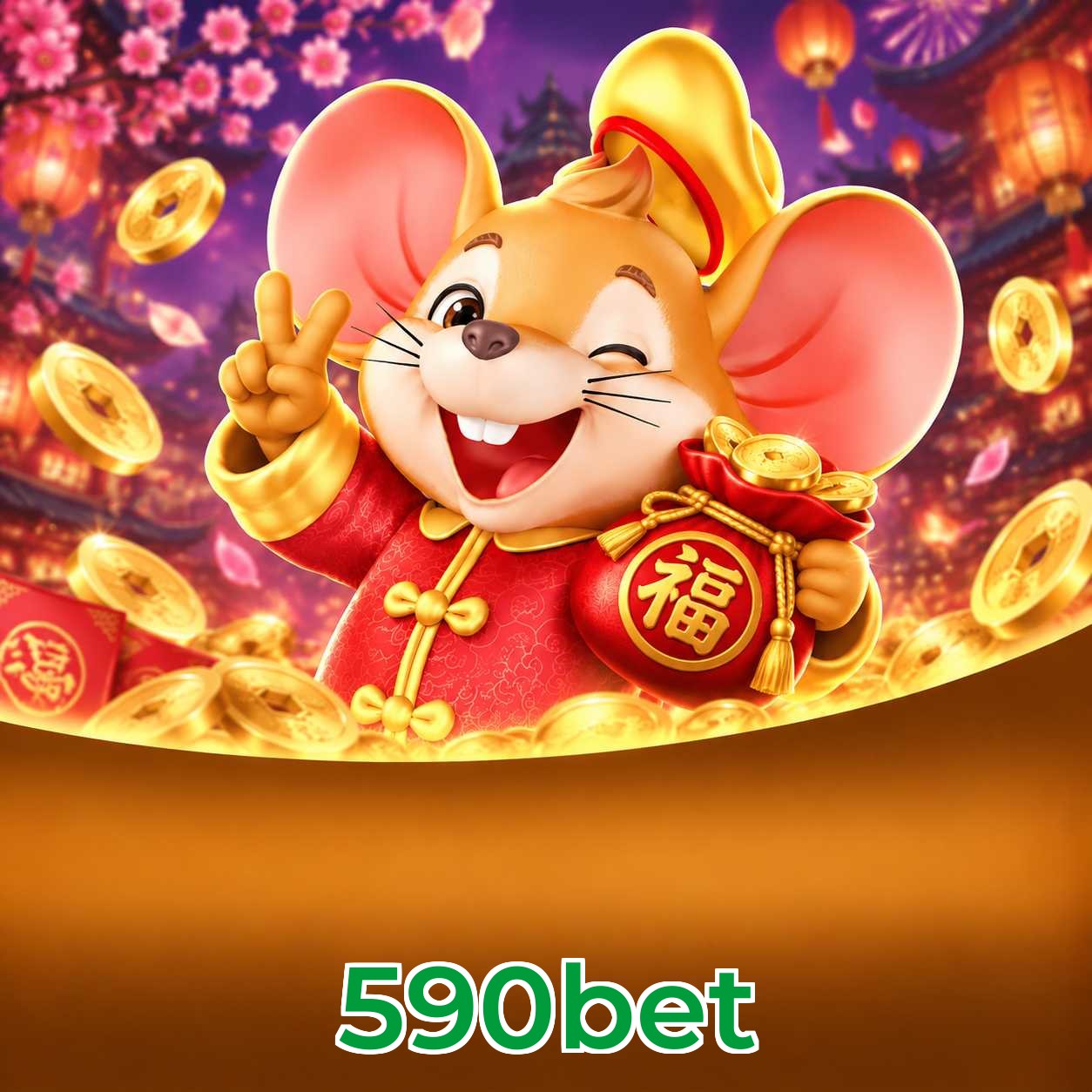 590bet Interface