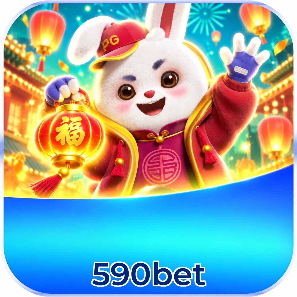 590bet Logo