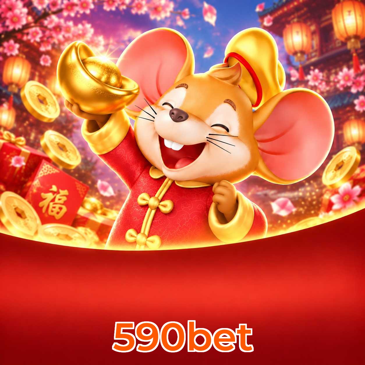 590bet Version History